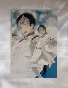 2026年最新】アオペラ agfの人気アイテム - メルカリ