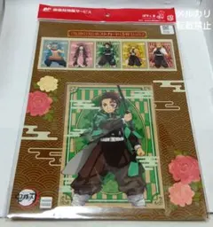 鬼滅の刃　フレーム切手　ポストカード5枚セット