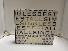 清水翔太 ALL SINGLES BEST 2CD+DVD アルバム