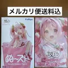桜ミクFuRyu ぬーどるストッパー & コアフル描き下ろし和風喫茶verの2体