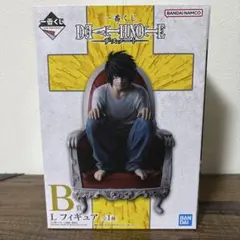 DEATH NOTE デスノート L 一番くじ B賞 フィギュア 新品未開封 - メルカリ