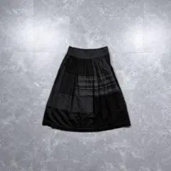 【tricot COMME des GARÇONS】Linen skirtのサムネイル