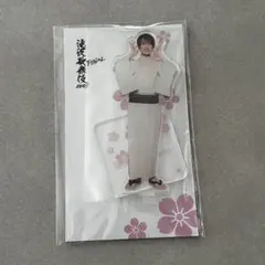 向井康二　グッズ