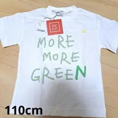 キムラタン n.o.u.s 半袖 Tシャツ 110cmのサムネイル