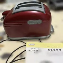 2026年最新】デロンギ トースターの人気アイテム - メルカリ