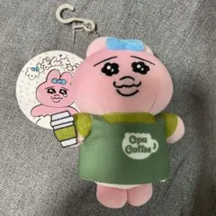 おぱんちゅうさぎ 働くおぱんちゅ マスコット ぬいぐるみ カフェ店員 バリスタのサムネイル