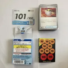 スタートデッキ101 シークレット　オールミラー 2026年最新】スタートデッキ101番の人気アイテム - メルカリ