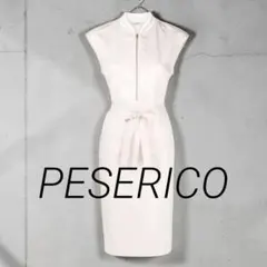 PESERICO ベルテッド ワンピースのサムネイル