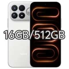 【新品未開封】REDMI K100 Pro Max 16GB/512GB青中国版 新品未開封】REDMI K100 Pro Max 16GB/512GB青中国版 - メルカリ