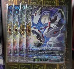 デュエルマスターズ ドレミ団の光魂Go！ プロモ - メルカリ