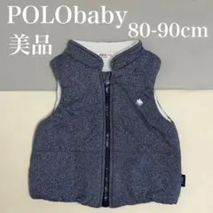 【美品】POLObaby ポロベビー ベスト 80-90cm