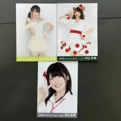 2025年最新】村山彩希 生写真の人気アイテム - メルカリ