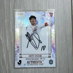 鈴木章斗　EPOCH 2025 Jリーグ　20シリ　サイン入りカード