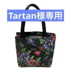 Item thumbnail for item 895880c7-8376-48a9-8ea8-9583058ad14f