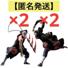 【匿名発送‼️4点❗️飛段 / 角都】NARUTO ナルト 疾風伝 フィギュア