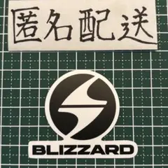 鈴木三郎様 リクエスト 2点 まとめ商品