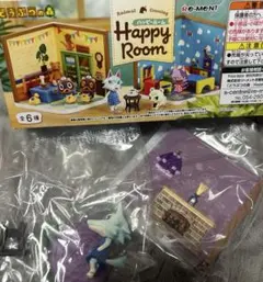 どうぶつの森 ハッピールーム ビアンカ