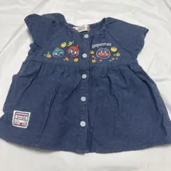 Item thumbnail for item 7a597bff-0bbd-488a-a065-dc40dea9a3fc