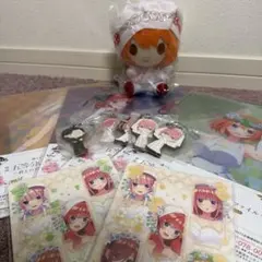 五等分の花嫁〜君との出逢い〜