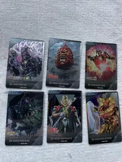 仮面ライダー ガンバレジェンズ サポート 6枚