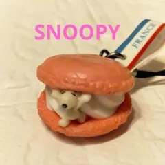 SNOOPY　スヌーピー　マカロン型　ストラップ　キーホルダー　ピンク