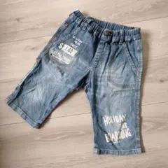 Item thumbnail for item aa1edc44-f7bc-4fbd-bd44-0922df448522