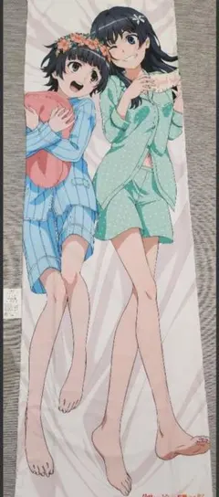 2025年最新】御坂美琴生誕祭2024の人気アイテム - メルカリ