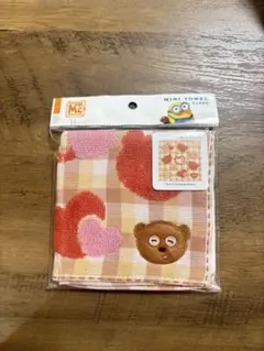 バスタオル バス用品
