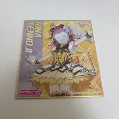 Item thumbnail for item 772d4438-b8e5-479f-8cec-00f375d9141e