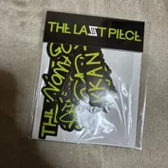 the last piece ミュージシャン