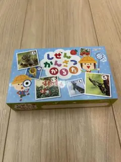 Item thumbnail for item e695058a-bbaf-47e0-aa6b-267b69afc1e2