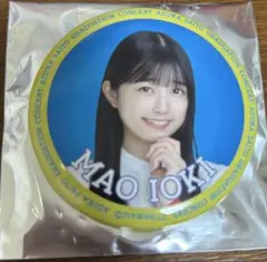 2025年最新】五百城茉央缶バッジの人気アイテム - メルカリ