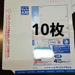 Item thumbnail for item 764875d2-9c5a-4f78-b4c9-f6f48ecd2bfa