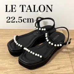 LE TALON ルタロン パールストラップフラットサンダル 黒 22.5cm