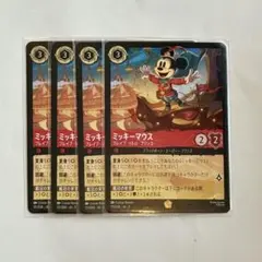 Disney Lorcana ミッキーマウス ラッパ吹き 4枚セット - メルカリ