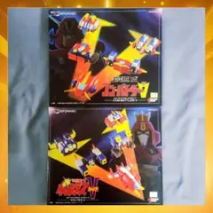 ミニアクション、ディフォルメ シリーズ ボルテス、コンバトラーvなど 10種 Amazon | ACTION TOYS ミニディフォルメシリーズ コン・バトラー