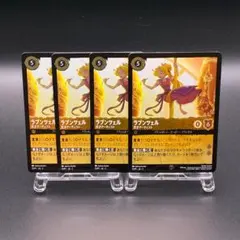 2026年最新】 ラプンツェル ロルカナの人気アイテム - メルカリ
