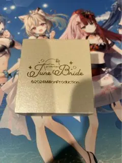 June Bride ネックレス リング付き