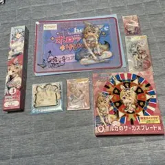 ホロライブくじ　ホロライフりぴーと　尾丸ポルカ7点セット