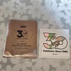 ポケモン メブキジカ