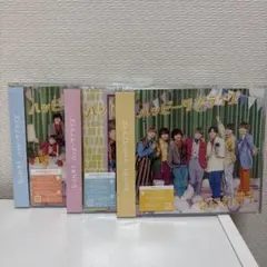 なにわ男子 ハッピーサプライズ 3形態セット