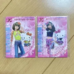 ラブアンドベリー　キティ　コラボカード