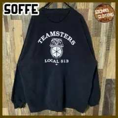 ブラック SOFFE 2XL ミリタリー トレーナー 90s 長袖 スウェット