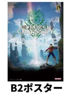 ONE PIECE ODYSSEY 特装版 ワンピース PS4 PS5 特典