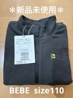 【新品未使用】BEBE 薄手フリース素材トップスsize110