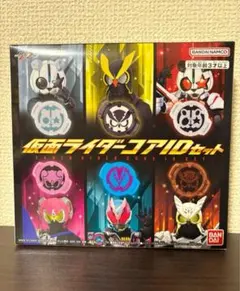 仮面ライダーコアIDセット01