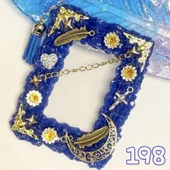 【No.198】ホイップデコ トレカケース 硬質ケース トレカデコ 紺