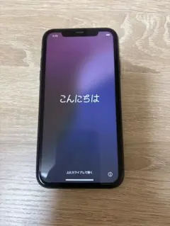 iPhone 11 64GB ブラック SIMフリー