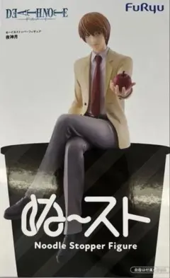 DEATH NOTE ぬーどるストッパーフィギュア