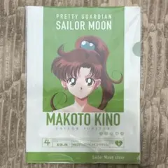 sayori11様 リクエスト 2点 まとめ商品